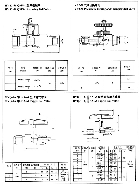 5.gif